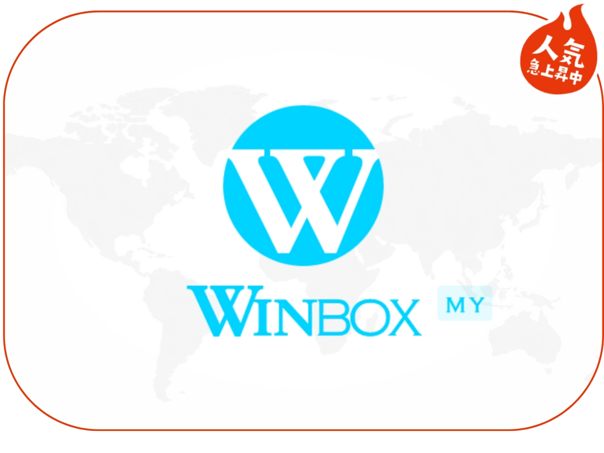 winbox