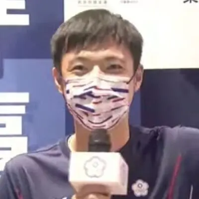 杭州亞運中華隊【王子維】