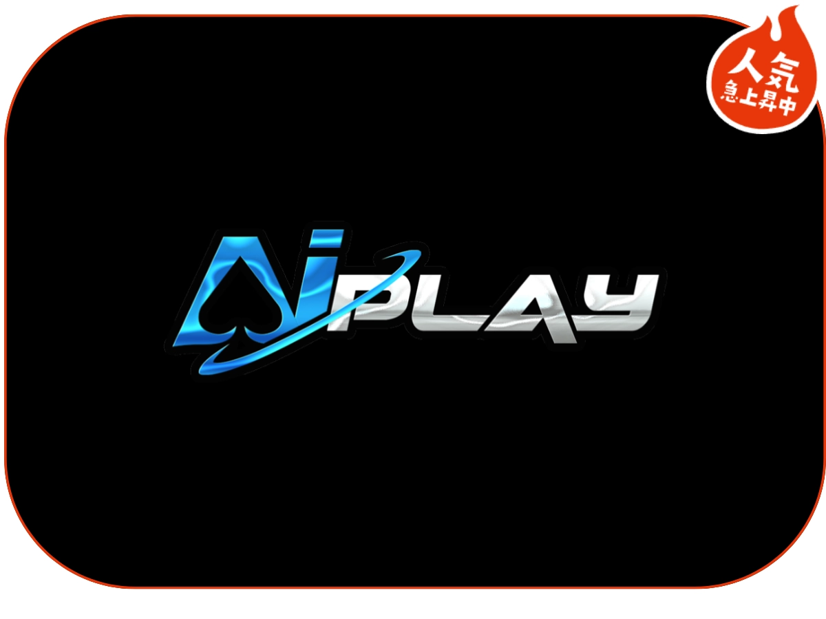 Aiplay 娱乐城