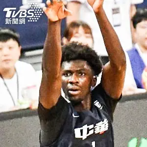 杭州亞運中華隊【阿巴西】